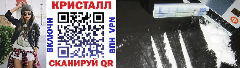 МЕГА онион  Чулым  АМФ Розовый  хочу  