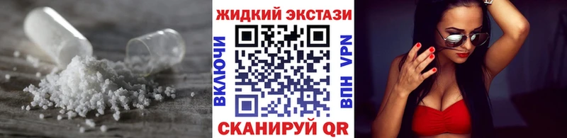 кракен зеркало  Чулым  Бутират BDO 