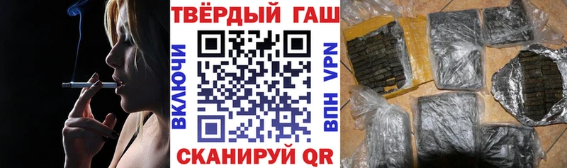 ГАШ VHQ  Чулым 