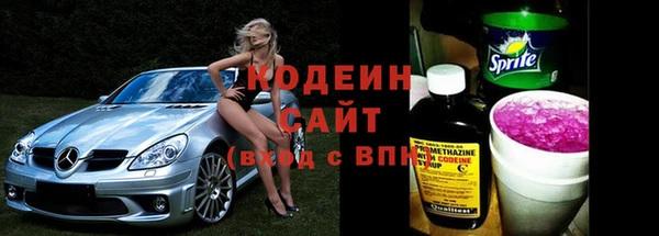 кристаллы Верея