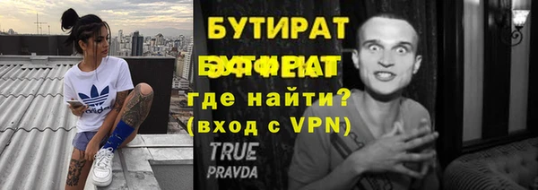 таблы Богданович