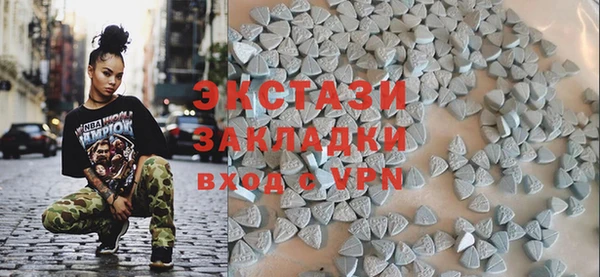 соль курить ск Бородино