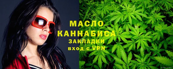 прущие грибы Верхнеуральск
