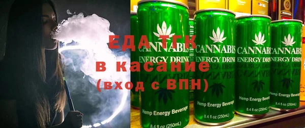 прущие грибы Верхнеуральск