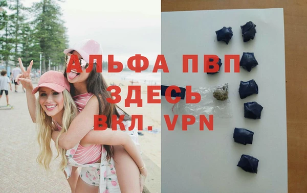 кокаин Бугульма