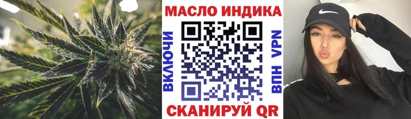 это какой сайт  mega как войти  Чулым  ТГК Wax 